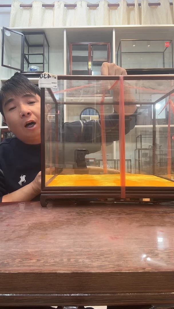 木用****9                       430