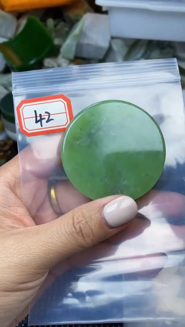 【闪购商品】和田玉多样性发货未镶嵌多样性发货