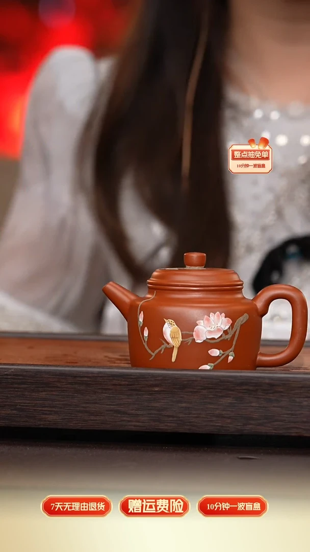 茶壶紫砂原矿紫砂德中 泥绘玉兰花 190cc