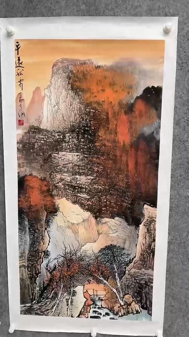 国画李纲-8平尺-山水国画