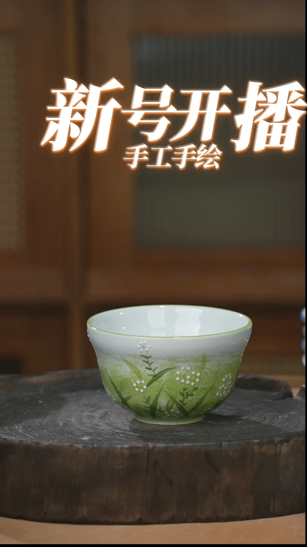 【闪购商品】瓶景德镇高温釉下彩手工手绘陶瓷餐具