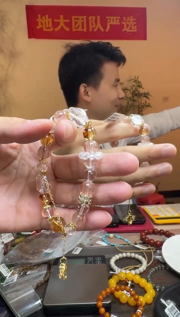 未镶嵌手链水晶发晶搭水晶圆珠水晶随行小蜜蜂铜配件手串