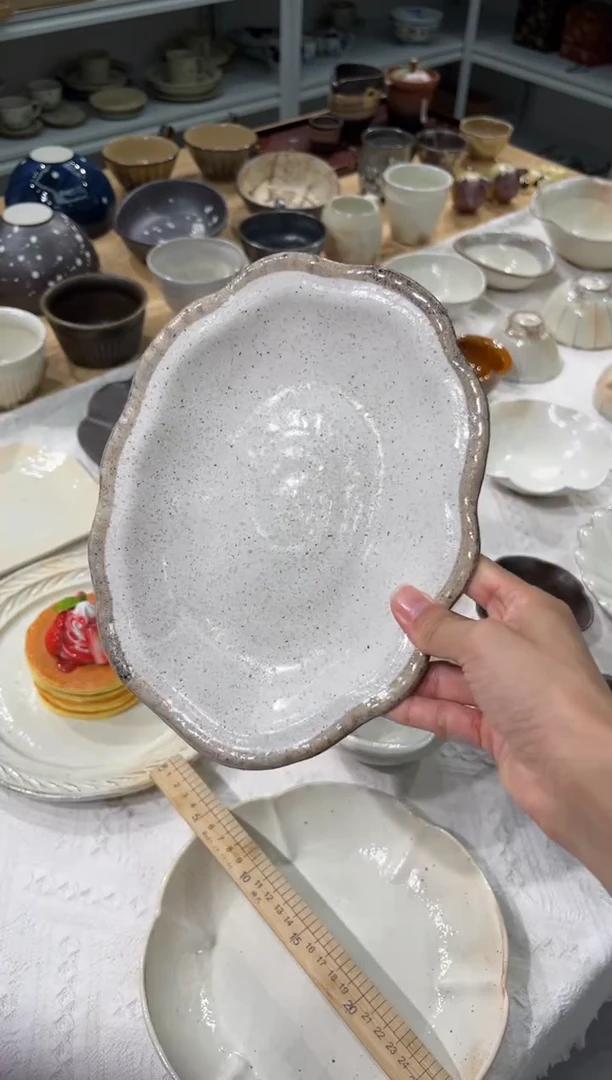 瓷片福利 渕茶粉引花边深盘