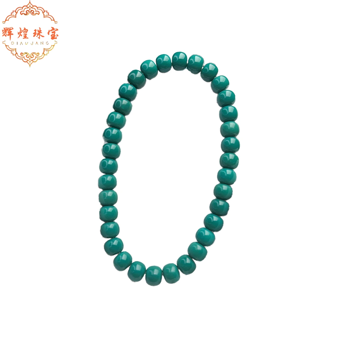 辉煌珠宝绿松石手串11.6克