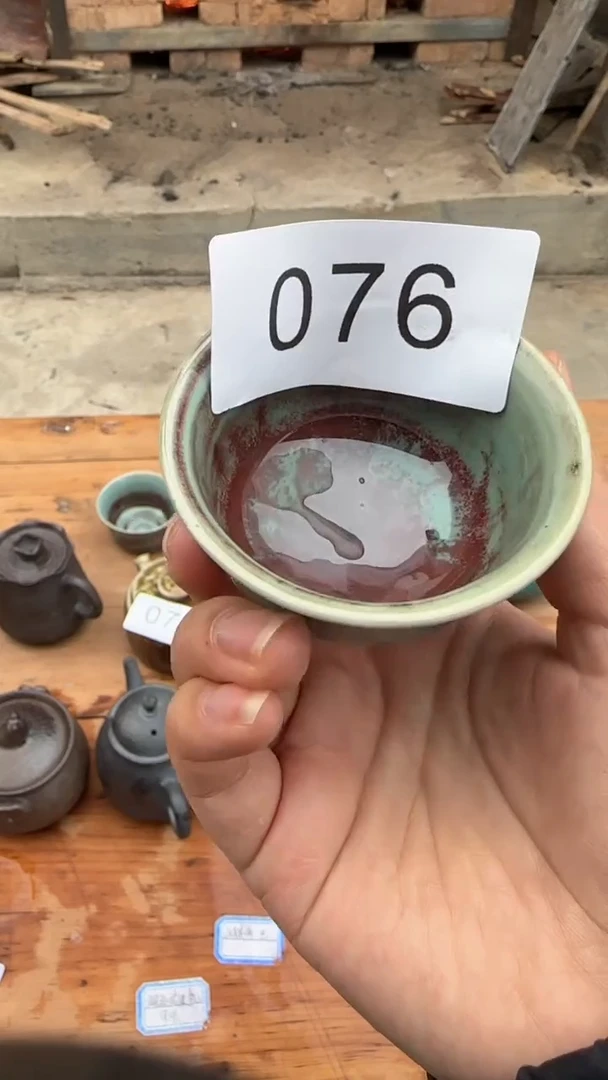 【闪购商品】牙舟陶青釉窑变压手杯076微瑕 介意慎拍