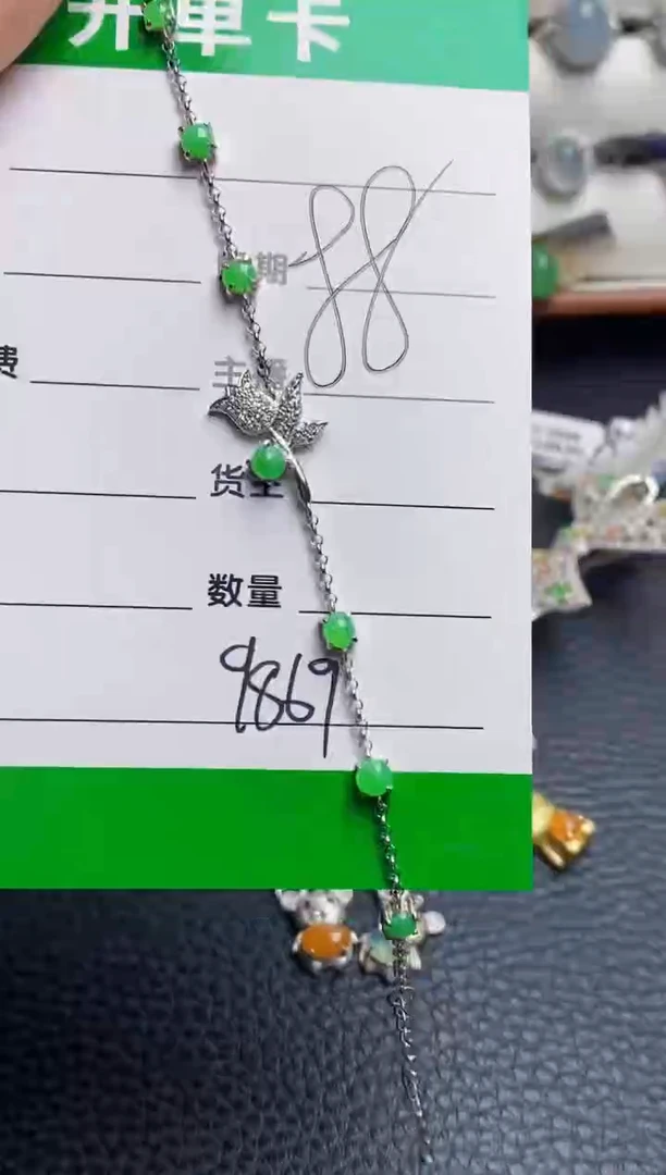 银S925镶嵌戒指翡翠9869