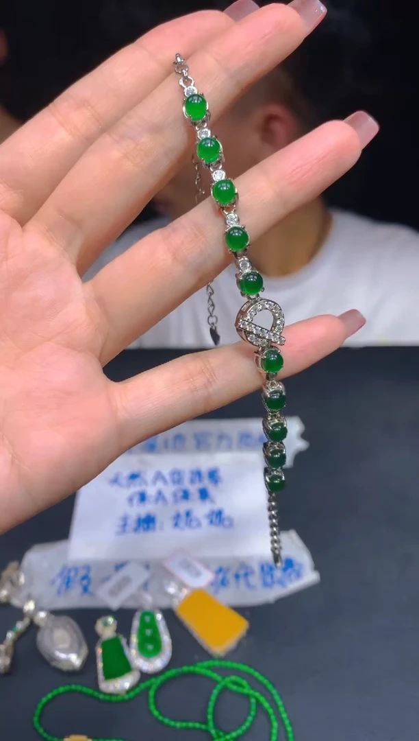定制翡翠未镶嵌291多样性发货（发其一）