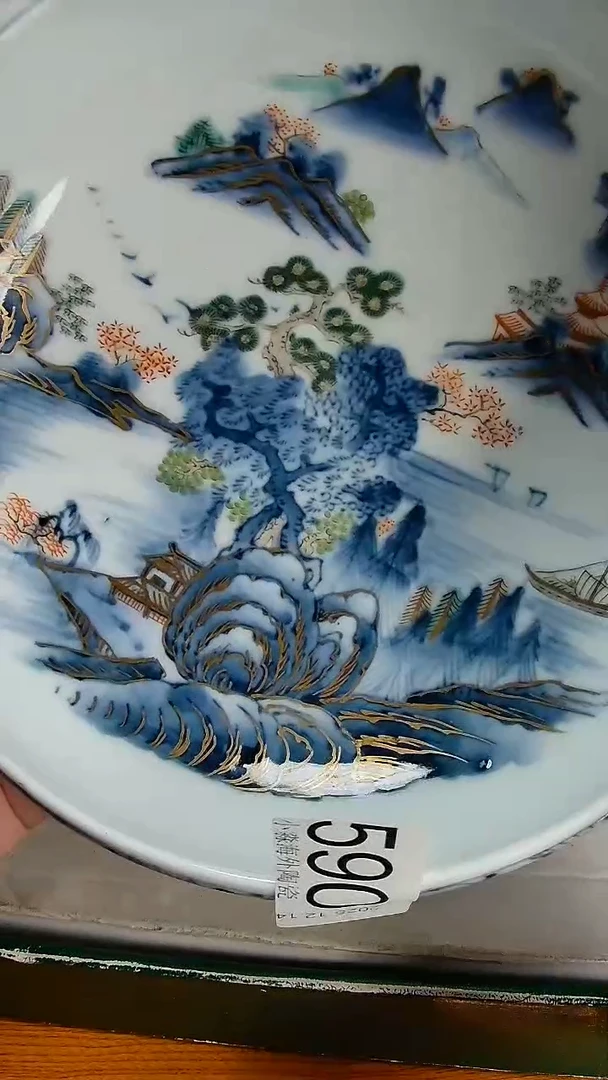 瓷片爱***返小淼海外陶瓷工艺品