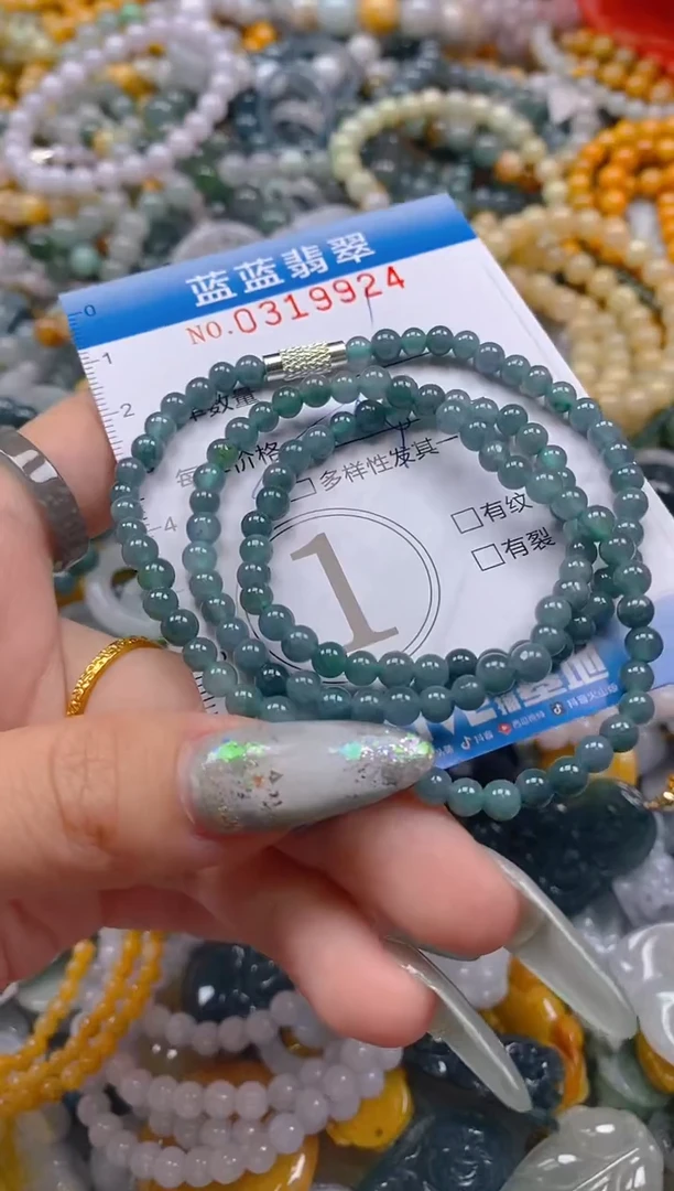 翡翠未镶嵌颈饰闪购0319924qq