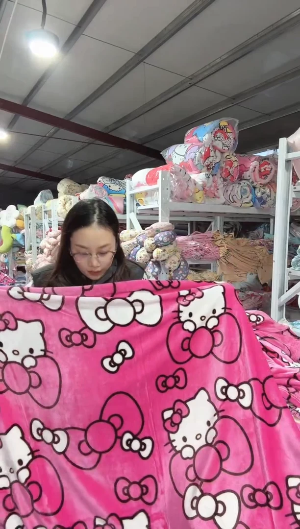 瑕疵  130*180厚绒毯子