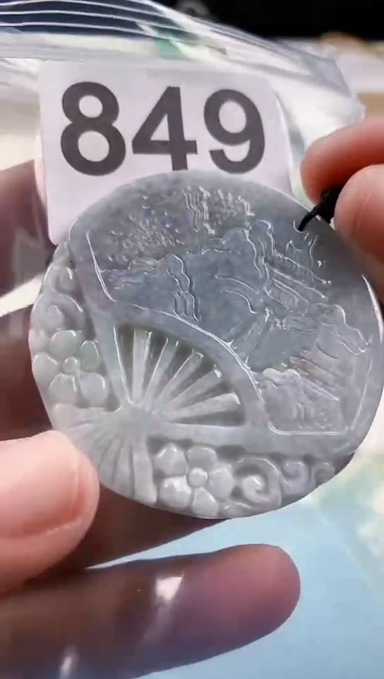 【闪购商品】翡翠挂件未镶嵌天然翡翠吊坠挂件