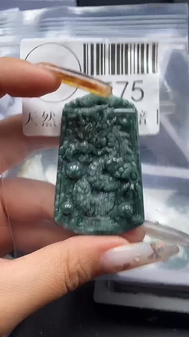 吊坠(不含链)未镶嵌翡翠575
