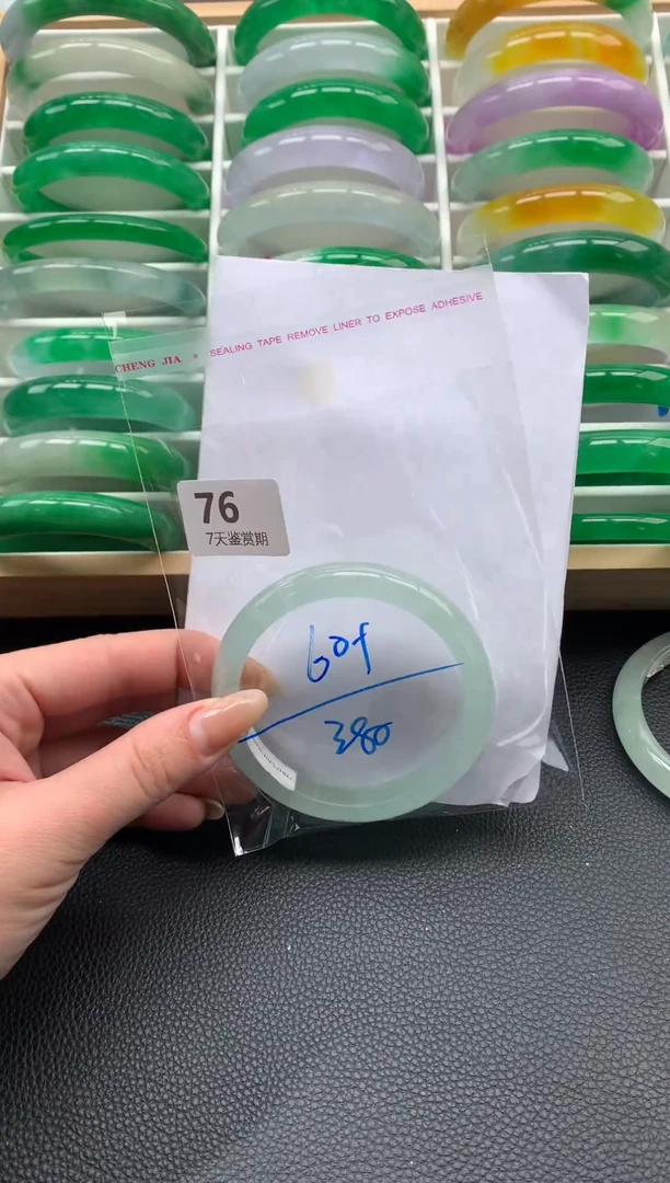 非金属无时尚手镯 所见即所得 七天鉴赏期