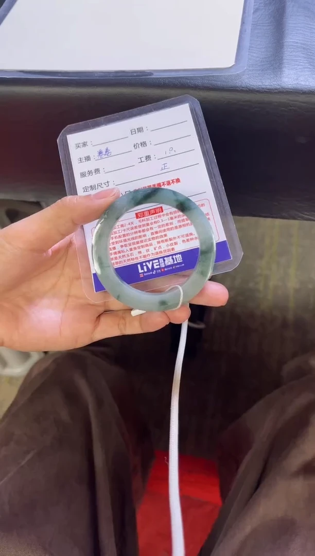 未镶嵌手镯定制翡翠小*爱定制手镯不退不换