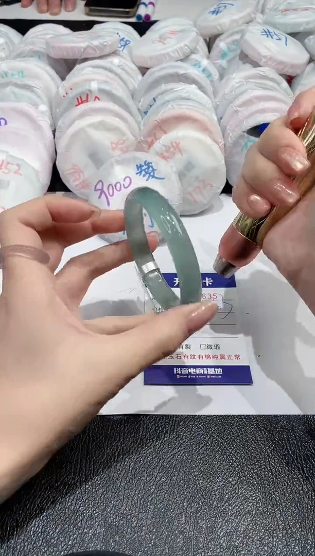 【闪购商品】玛瑙/玉髓手镯未镶嵌-635