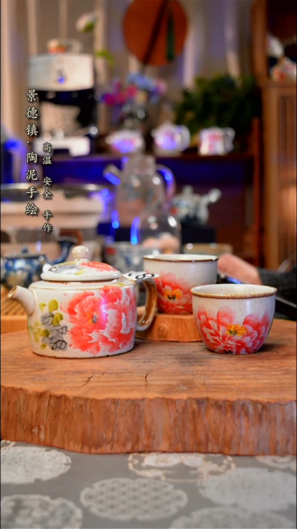 【闪购商品】杯子芙蓉花+杠杯手工手绘手工手绘