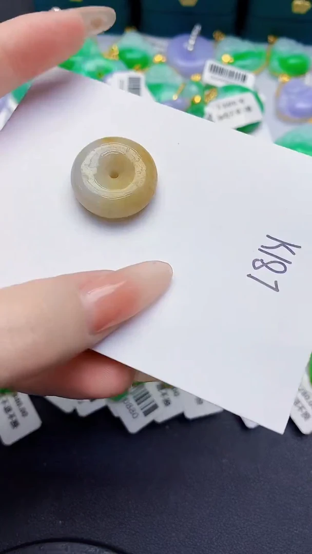 颈饰未镶嵌翡翠缅甸天然翡翠A货