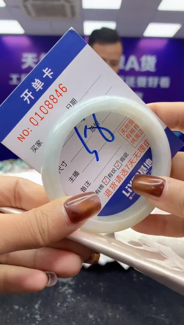 未镶嵌手镯翡翠AAAAAAAAAAAA
