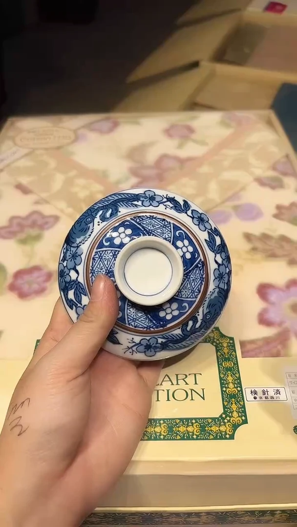 瓷片1221好好好好好好