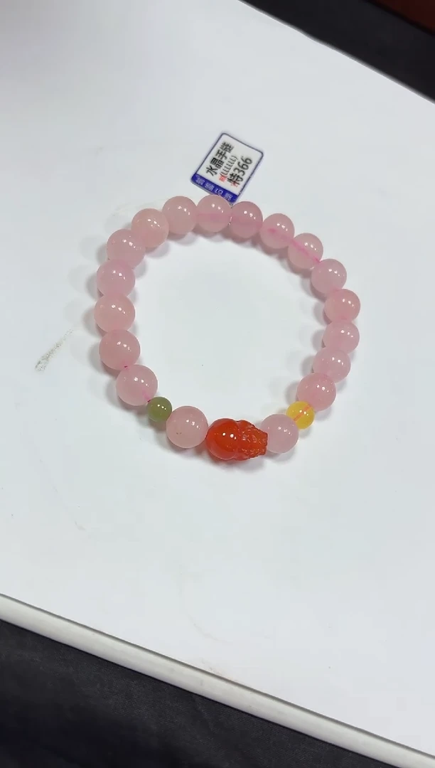 颈饰未镶嵌水晶手链