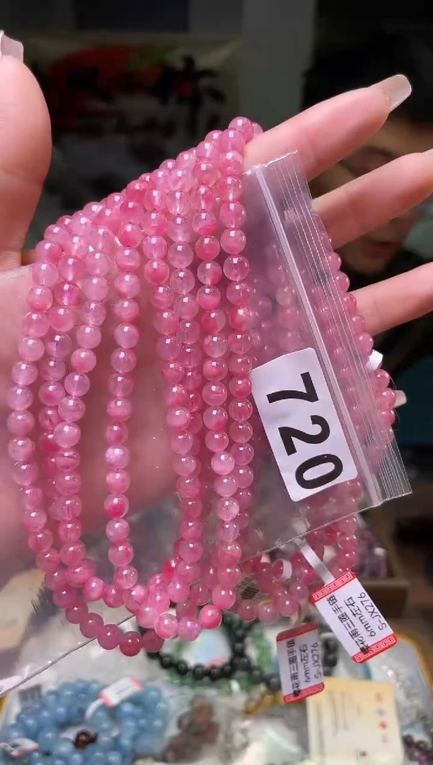 【闪购商品】水晶手串6+/720未镶嵌多样性发一件