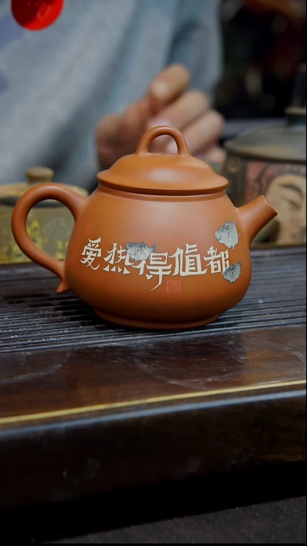 云南建水紫陶065 微瑕  全手工彩填壶  150cc