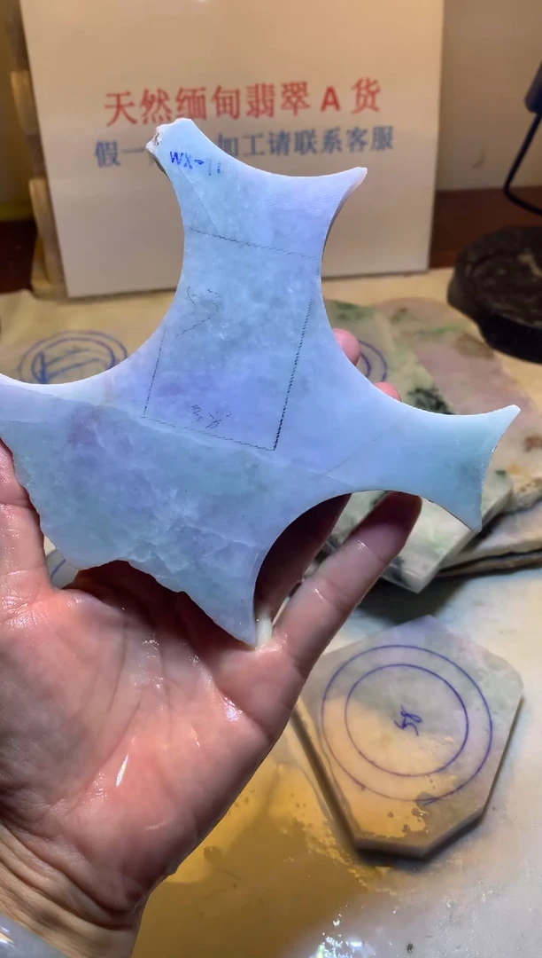 散珠翡翠翡翠裸石