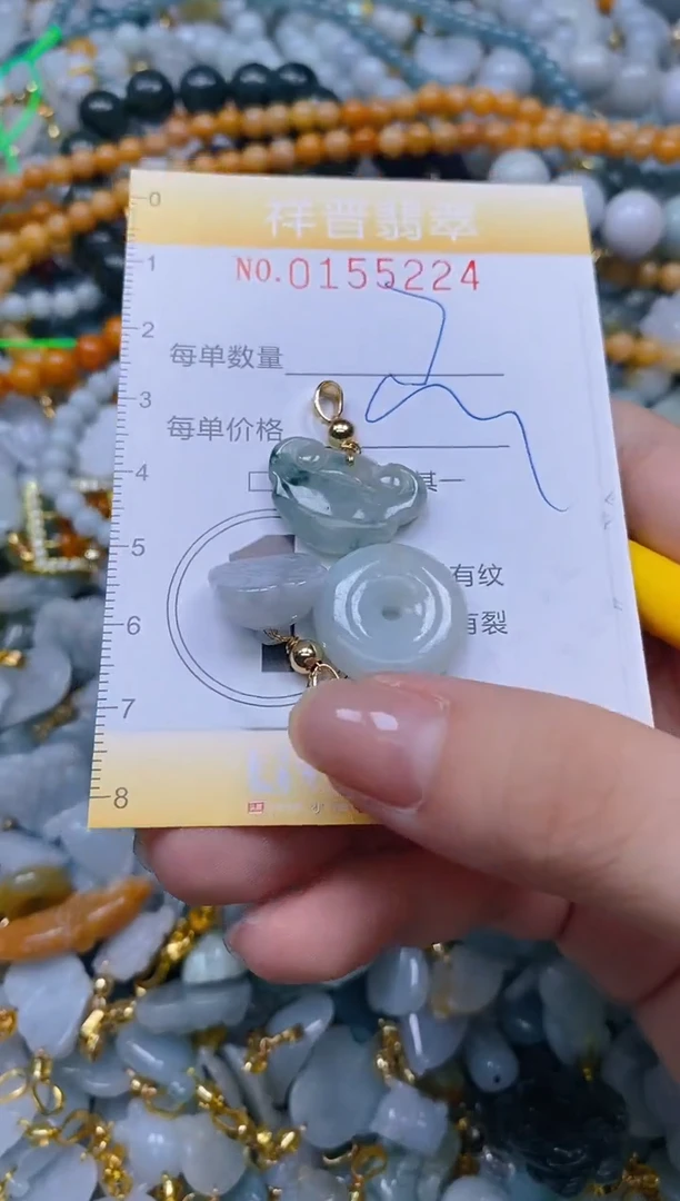 翡翠未镶嵌颈饰闪购0155224多样性发其一