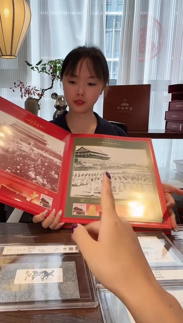 盛典册子—封装评级