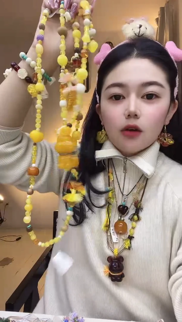 无合金熊北北时尚穿搭饰品