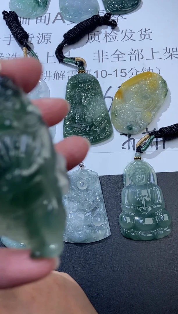 未镶嵌挂件翡翠一****g123123