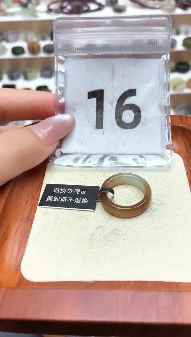 未镶嵌戒圈和田玉11号