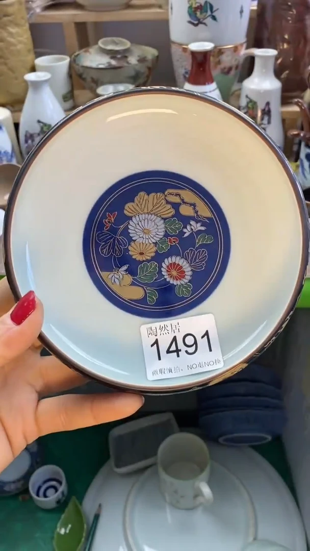 瓷片沾**醉回流瓷器默认微瑕1491