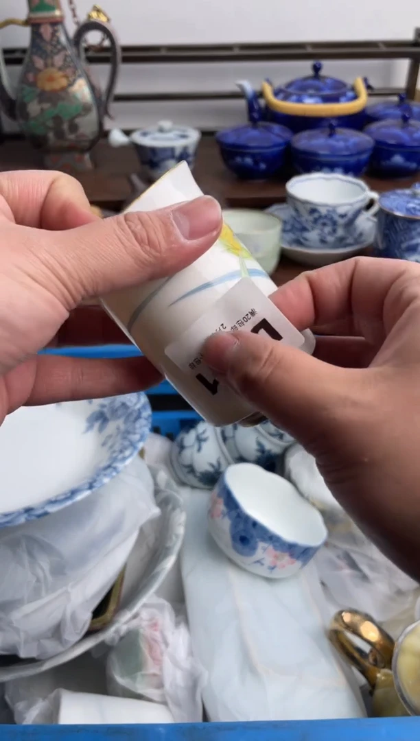 【闪购商品】瓷片621-D-2月2日满20包邮