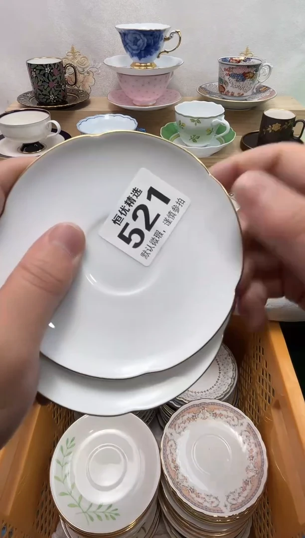 招**宝陶瓷陶瓷陶瓷陶瓷陶瓷陶瓷