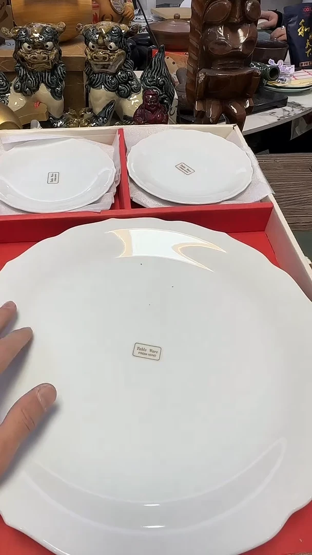 266·····盘一大5小