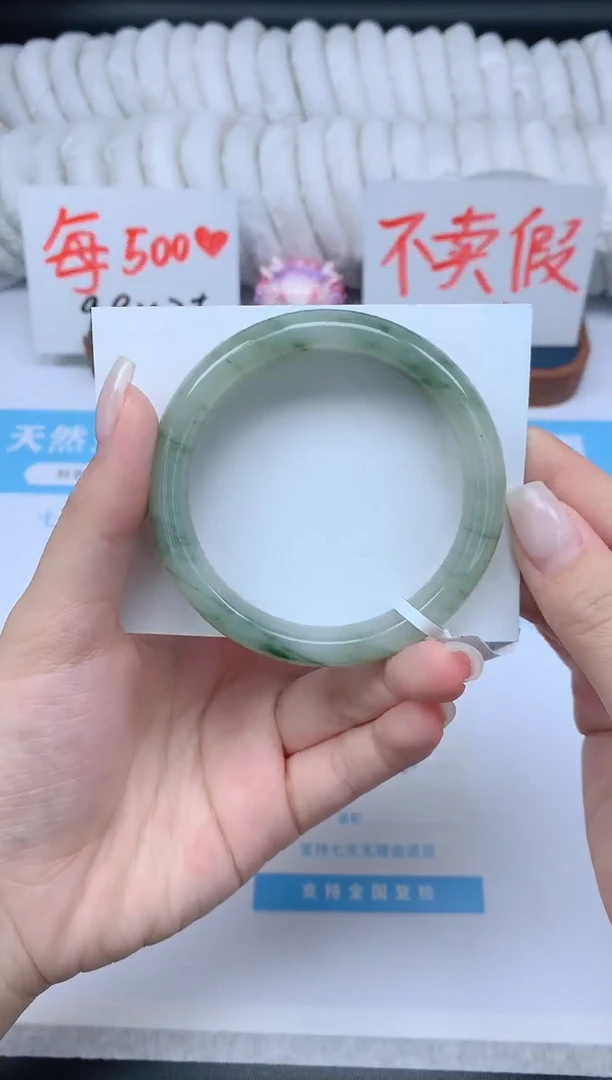 石英质玉手镯未镶嵌K90-56