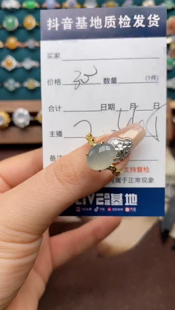 银S925镶嵌戒指翡翠.