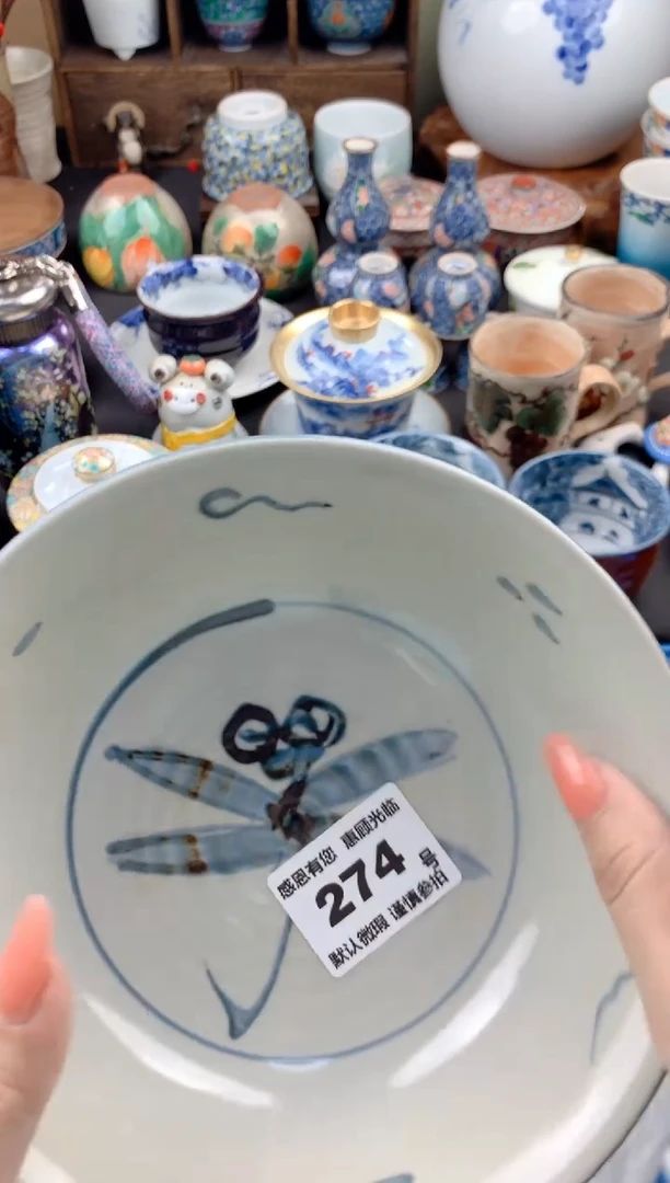 【闪购商品】瓷片274号九姑娘工艺品瓷器