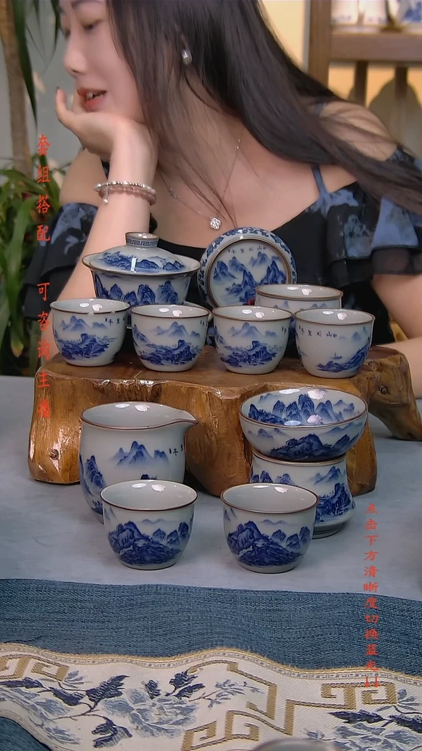 绵****构简装家用款11件套 老陶泥开片纹陶瓷茶具