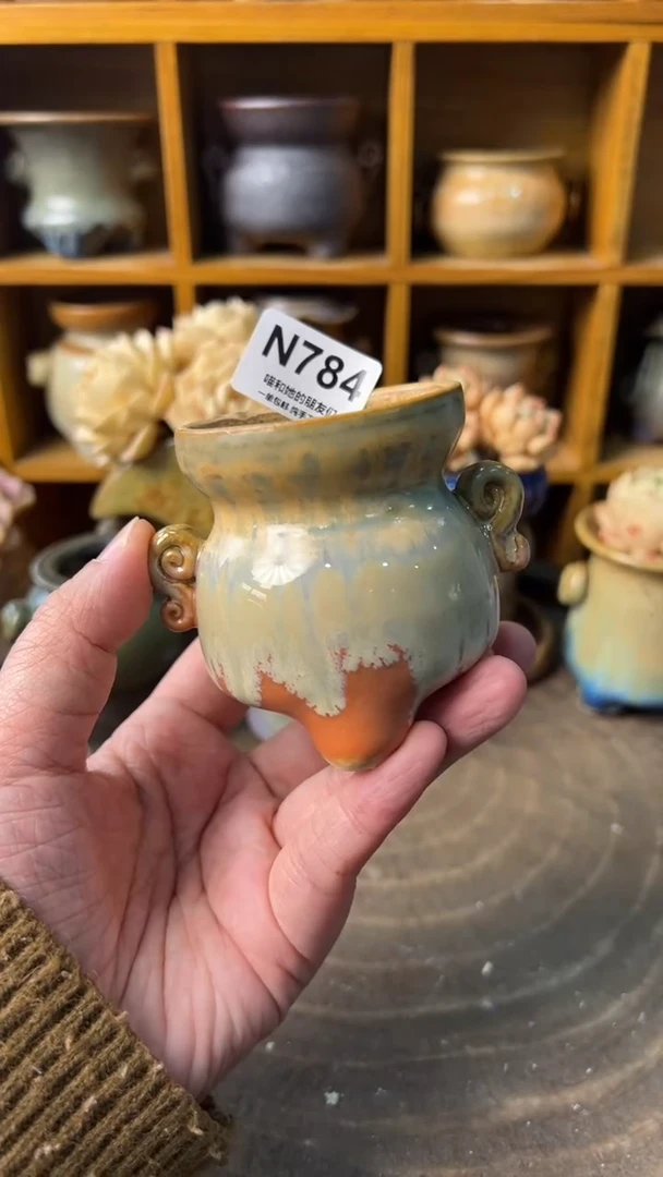 784 内口5.5【多肉花盆多肉盆】