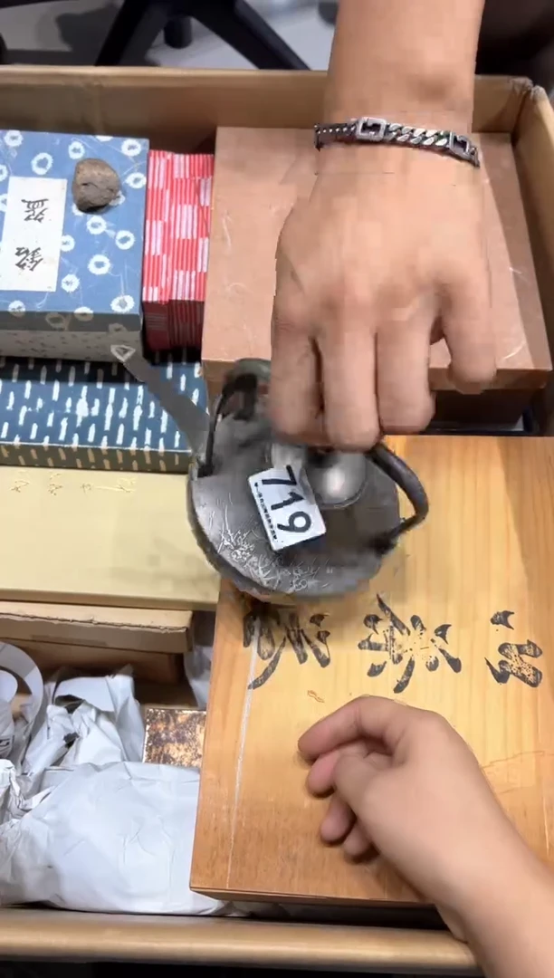瓷片辉*719。。。。.