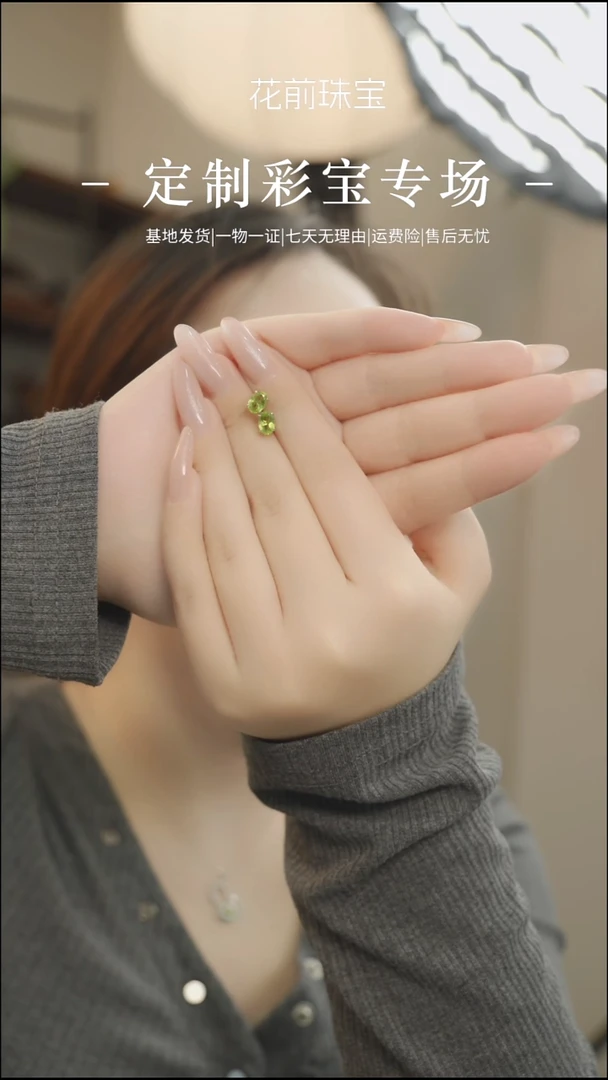 银S925镶嵌耳饰橄榄石耳钉
