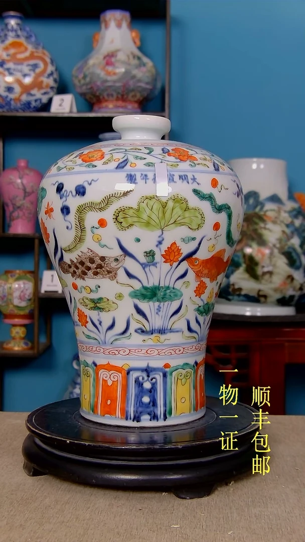 草**夫瓷器瓷器瓷器瓷器