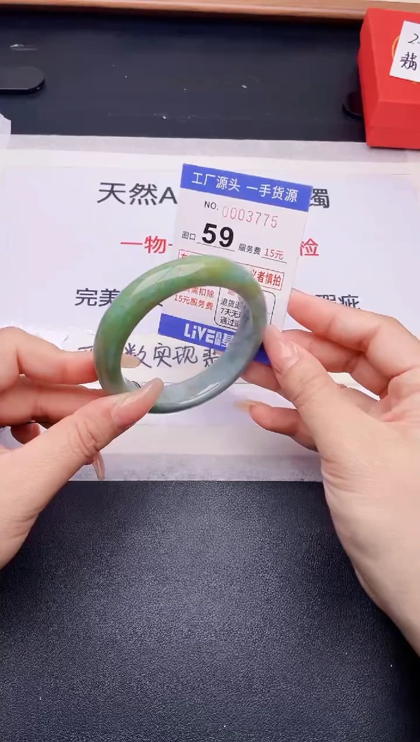 未镶嵌手镯翡翠翡翠手镯未镶嵌