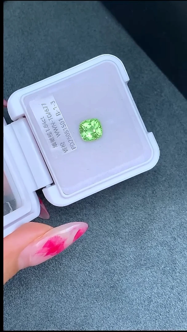 未镶嵌珠宝半成品水晶1.84克拉