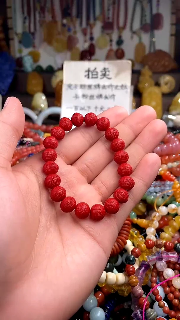 玛瑙/玉髓.未镶嵌南*(一物一件) 151571