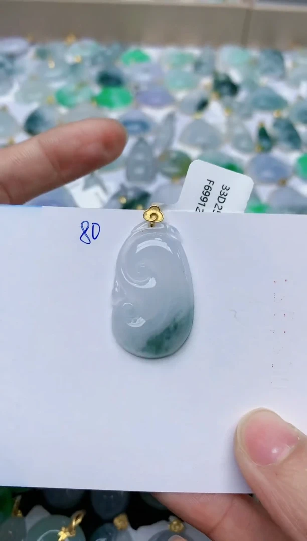 【闪购商品】翡翠颈饰18K金镶嵌天然翡翠A货    80