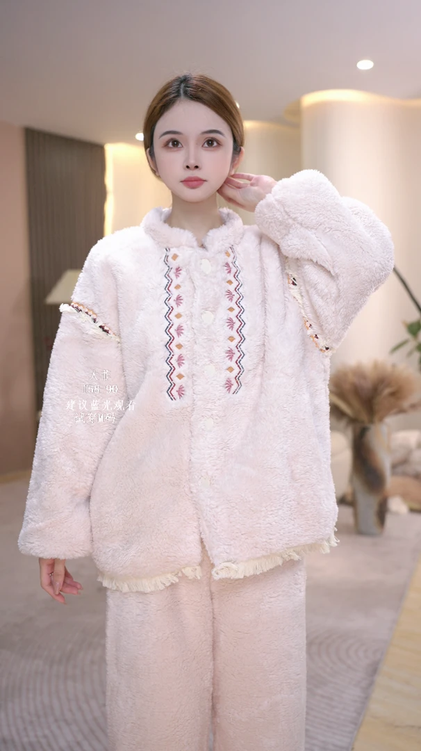 大菲【眠眠暖冬】睡衣女冬季睡衣加绒加厚保暖家居服