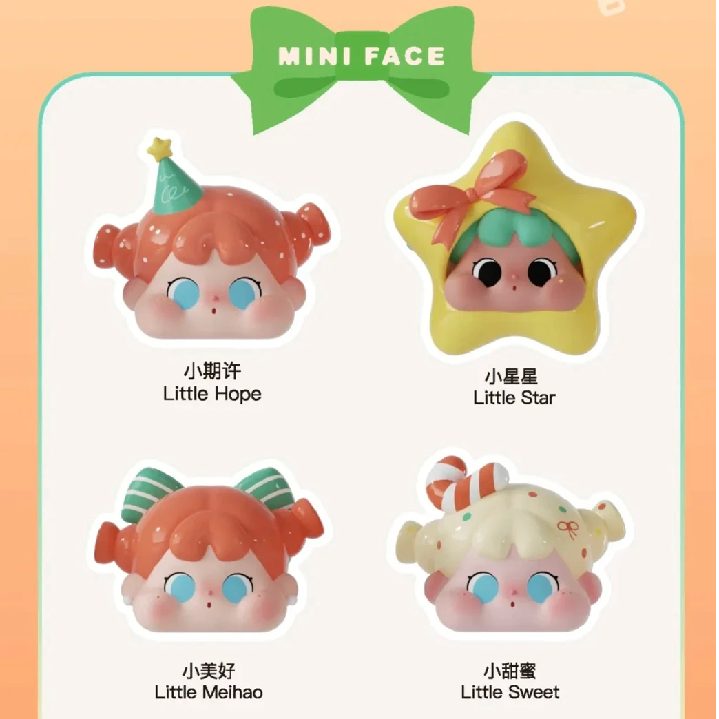 【拆盒拆袋】qoqo我有一个愿望miniface系列盲盒萌粒